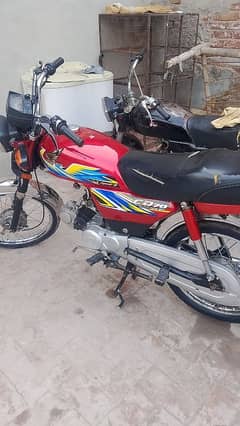 Honda CD 70 in cheap price