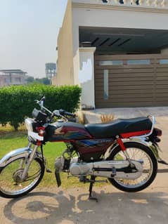 honda Cd70