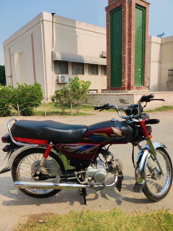 honda Cd70 4