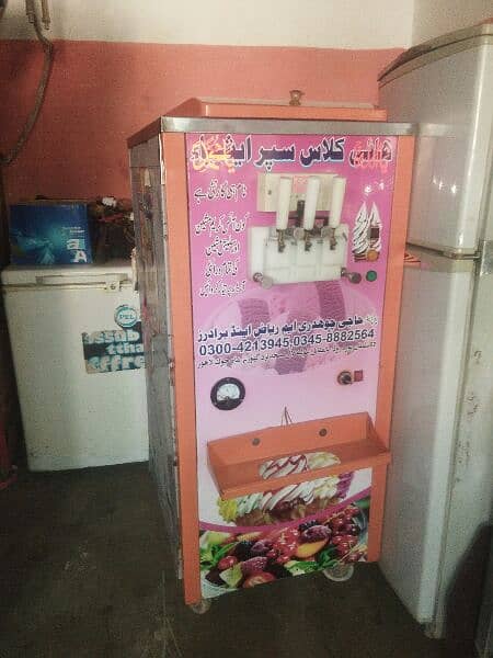 ice cream machine 3