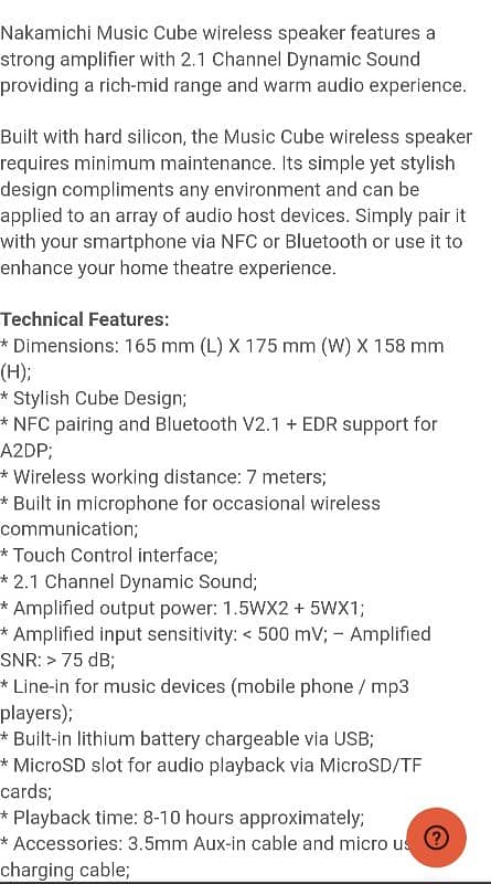 BLUETOOTH WIRELESS NAKAMICHI CUBE Re-Chargeable Portable SPEAKER 2