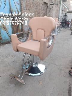 Saloon Chair/Parlour Chair/Shampoo Unit/Pedicure/Manicure/Salon Chair