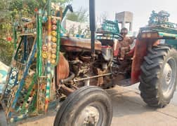 Massy tractor 0