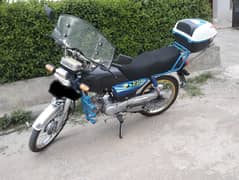 Honda CD 70 2022