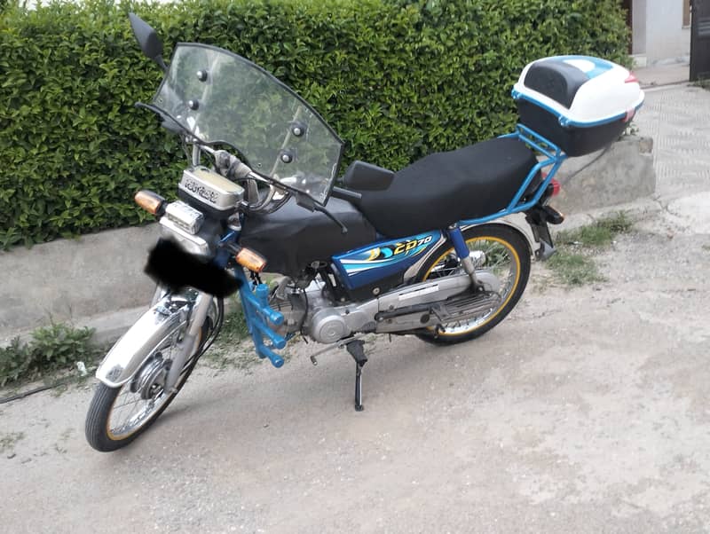 Honda CD 70 2022 0