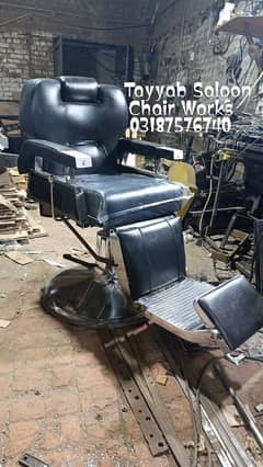 Saloon Chair/Barber Chair/Hair Wash Unit/Pedicure/Manicure/Salon Chair