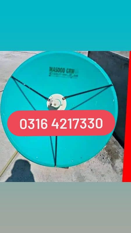 Dish antenna available  +4k----cal 0316 4217330 0