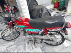 Honda CD 70 lush condition good price