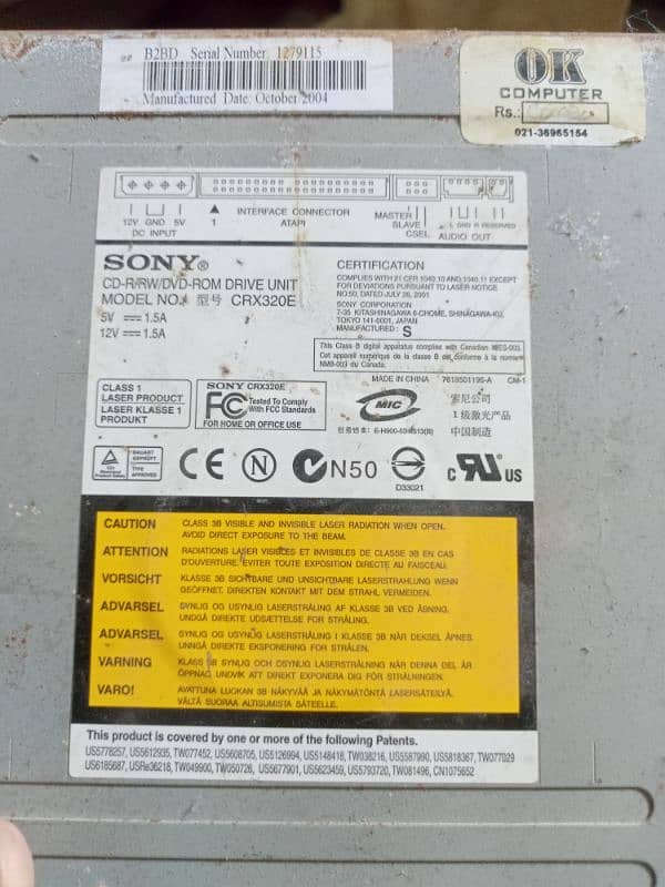 sony DVD rom rewriter 0