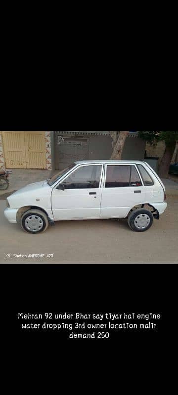 Suzuki Mehran VXR 1992 17