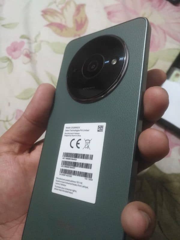 Redmi A3 4/128 Exchange Possible 1