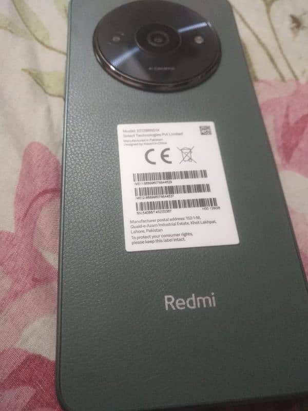 Redmi A3 4/128 Exchange Possible 5