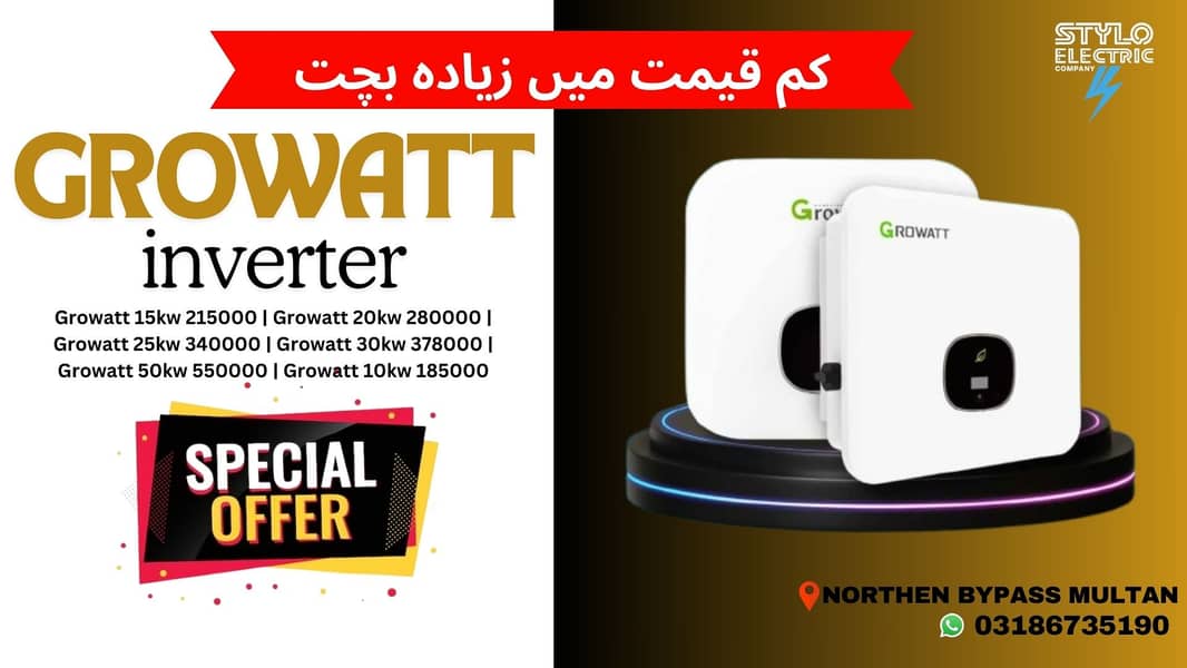 Growatt / 10kw 15kw 20kw Delivery in allover Pakistan 0