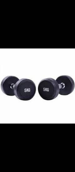 5kg dumble exercise for home 0