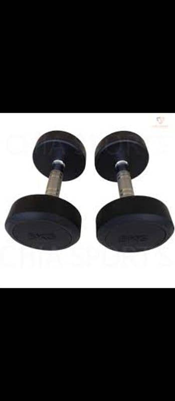 5kg dumble exercise for home 1