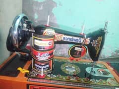 sewing machine Dawlance Silai machine