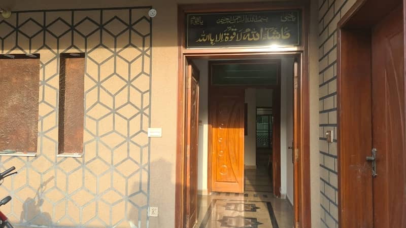 Prime Location 10 Marla Lower Portion Up For rent In Bismillah Housing Scheme 4