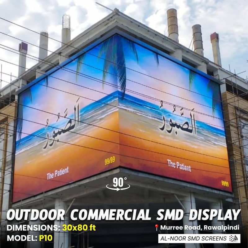 SMD SCREENS | OUTDOOR SMD SCREENS | INDOOR SMD SCREEN IN PAKISTAN 12