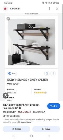 IKEA SHELVES