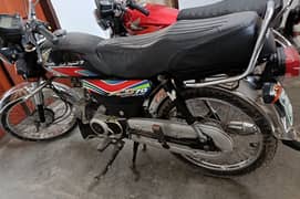 Honda CD70