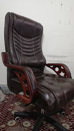 executive chair