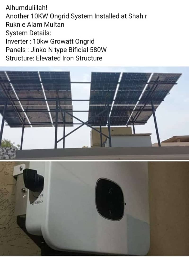 Growatt / 10kw 15kw 20kw Delivery allover Pakistan Wholesale Rate 1