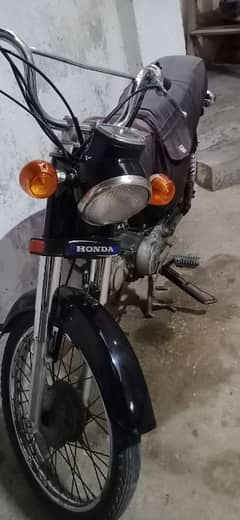 Honda 1979 0