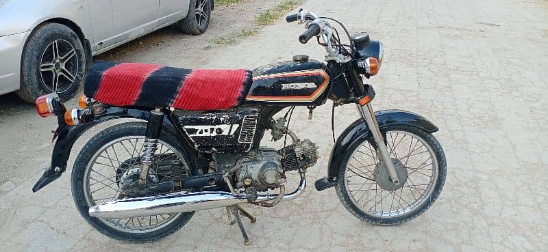 Honda 1979 3