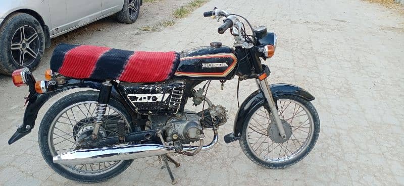 Honda 1979 5