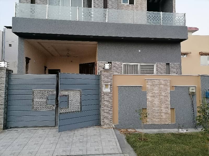 Ideal 5 Marla House Available In Citi Housing - Phase 1, Faisalabad 2