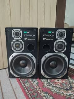 Kenwood S-7VS woofer speaker