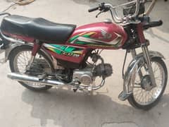 Honda cd 70 2022