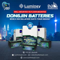 DONGJIN lithium batteries  wall mounted  &  floor mounted