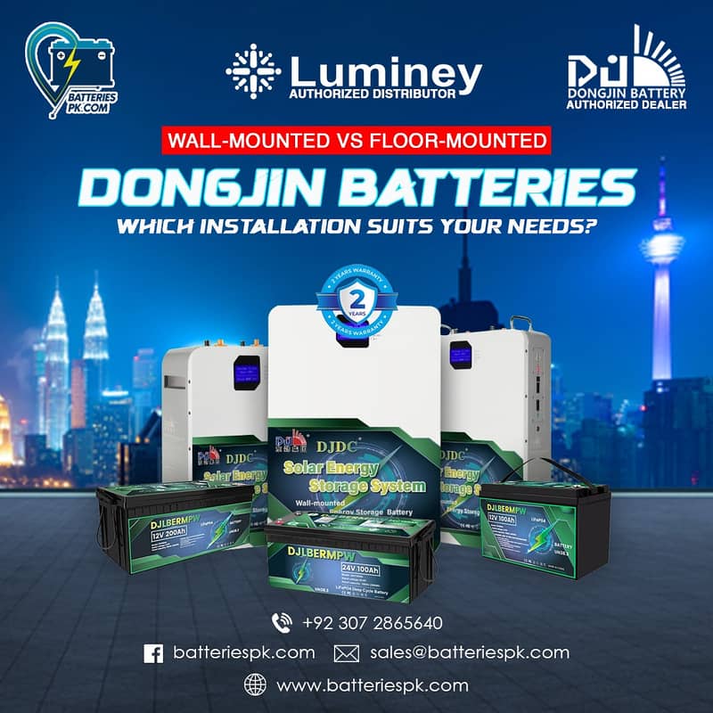 DONGJIN lithium batteries  wall mounted  &  floor mounted 0