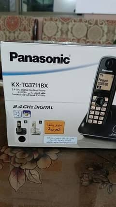 Panasonic cordless phone 3711 By Malaysia 15 days ues free delivery 0