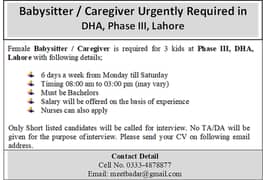 Babysitter / Caregiver Urgently Required