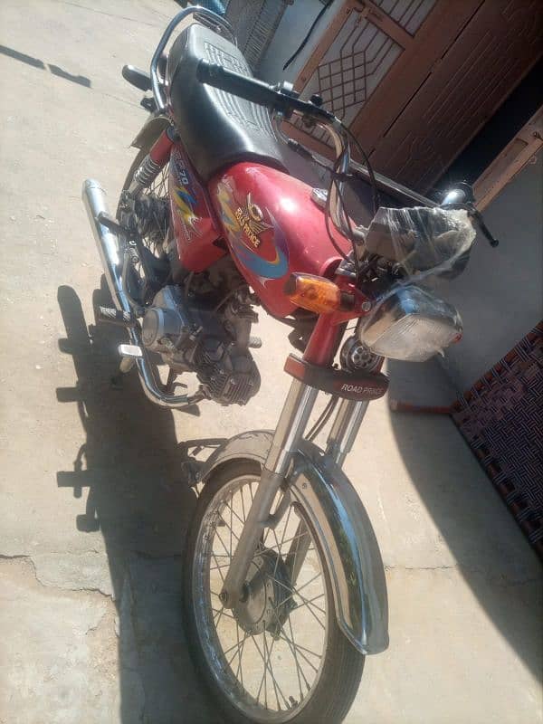 Brand new Bike urgent For sale 1