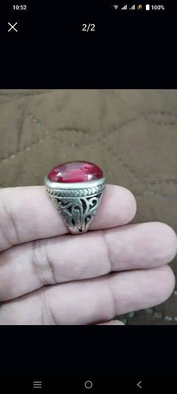 Ring for sale 1