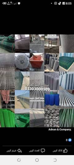 Home wall Razor barbed security wire electric fence chain link fence