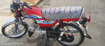 Honda 70 t 2024 distribution all Punjab