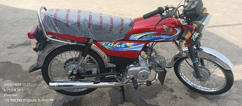 Honda 70 t 2024 distribution all Punjab 7