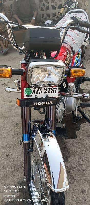 Honda 70 t 2024 distribution all Punjab 11