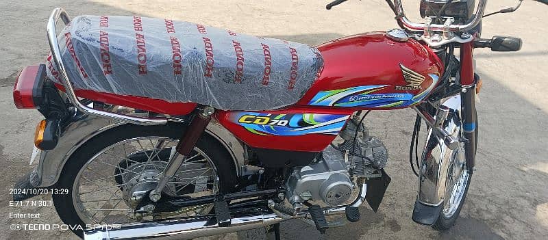 Honda 70 t 2024 distribution all Punjab 14