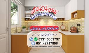 Brand New Studio Apartment for Family - Bechlors Shams Colony H-13