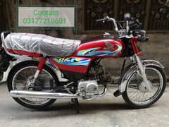 Honda CD 70 2024