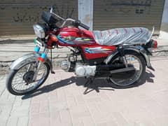 Union star 2023/24 Model Rawalpindi Number