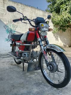 Honda CD 70 2016