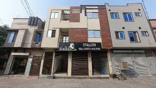 600 Sq. Ft Building For Sale In Lahore