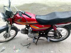 42700 Honda 70cc bike urgent sale