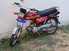 Urgently Bike for Sale Atlas Honda 70